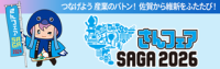 banner_320x100_2632_marked