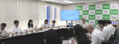 全員試食