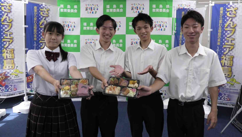 弁当を持って